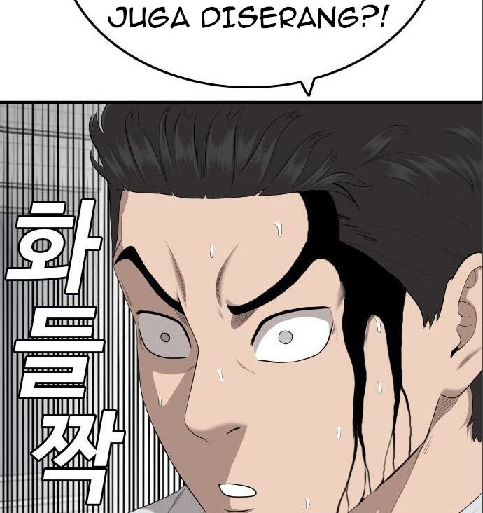 A Bad Person Chapter 142 Gambar 128