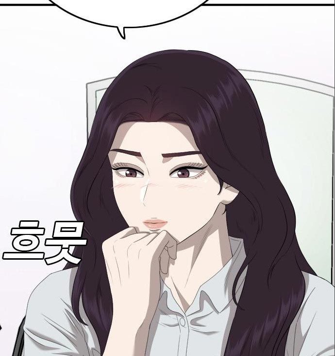 A Bad Person Chapter 142 Gambar 139