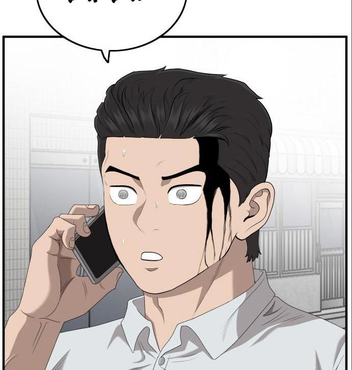 A Bad Person Chapter 142 Gambar 173