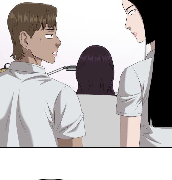 A Bad Person Chapter 142 Gambar 177