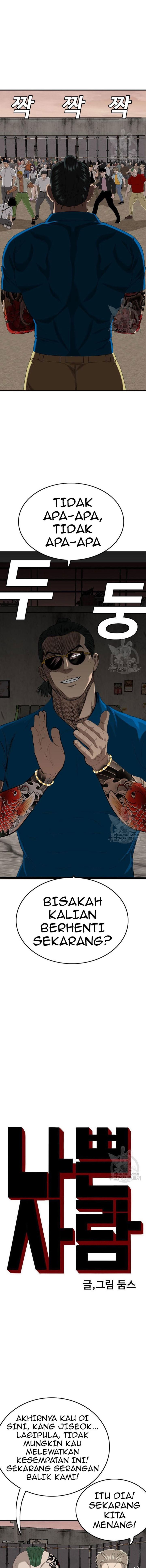 A Bad Person Chapter 160 Fix Gambar 1