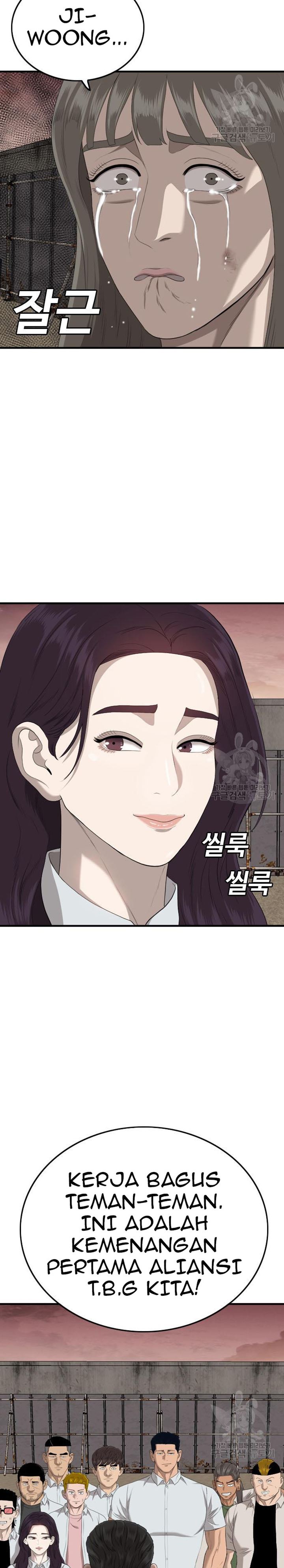 A Bad Person Chapter 160 Fix Gambar 27