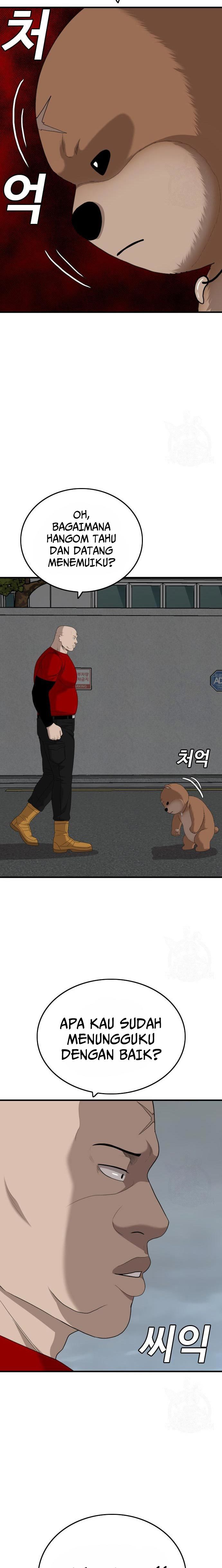 A Bad Person Chapter 164 Gambar 27