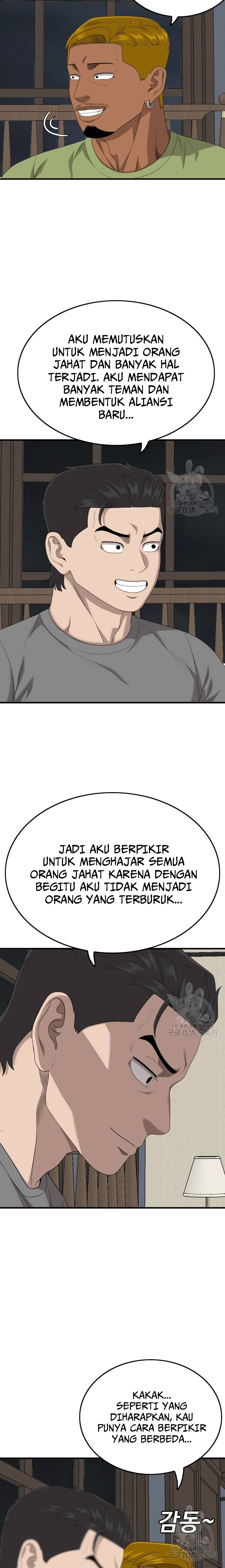 A Bad Person Chapter 166 Gambar 4