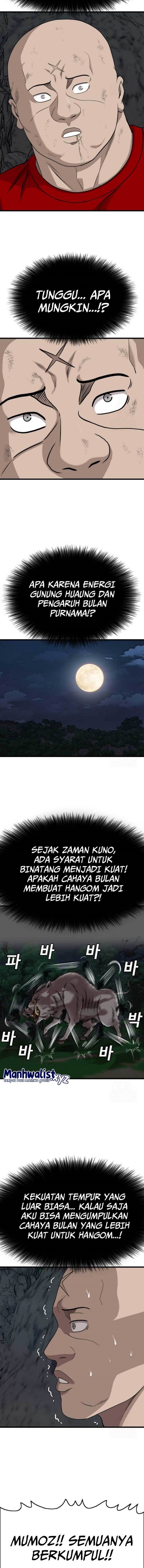 A Bad Person Chapter 180 Gambar 11