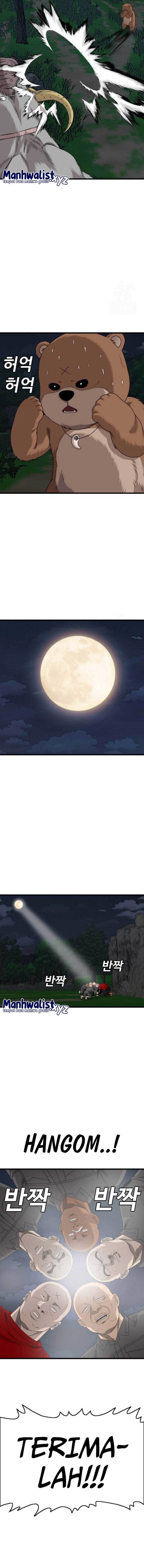 A Bad Person Chapter 180 Gambar 13