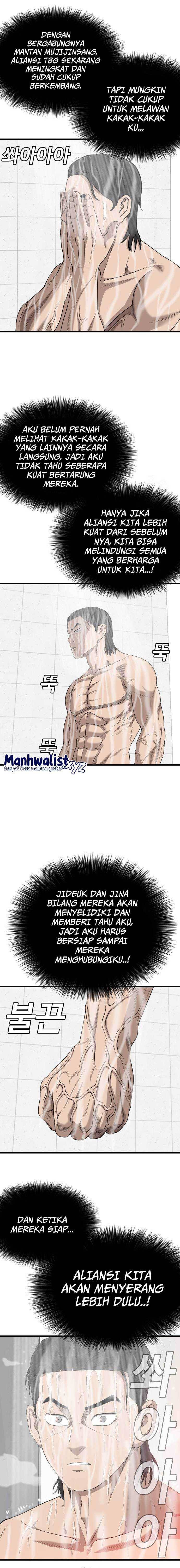 A Bad Person Chapter 181 Gambar 6