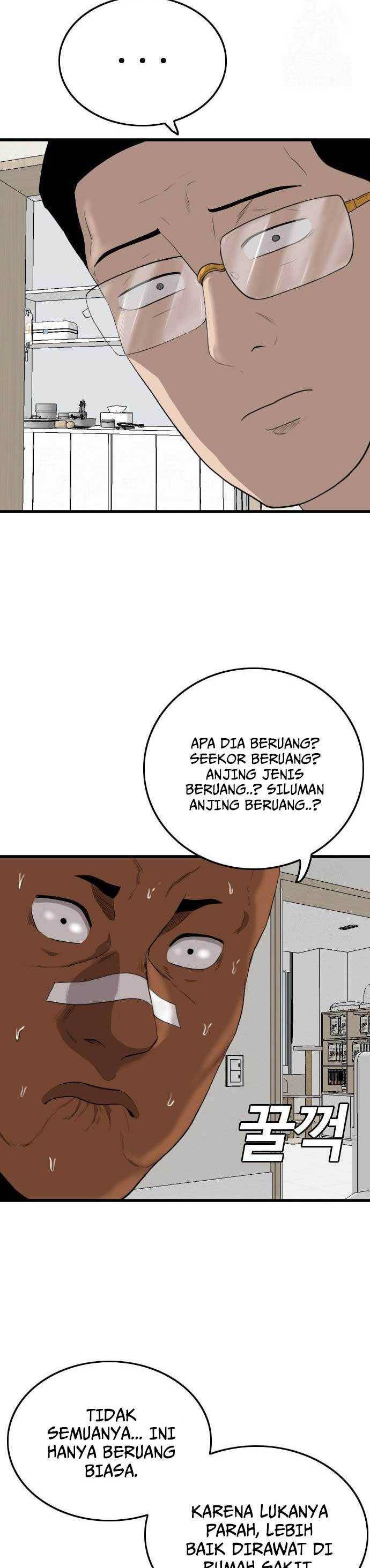 A Bad Person Chapter 181 Gambar 23