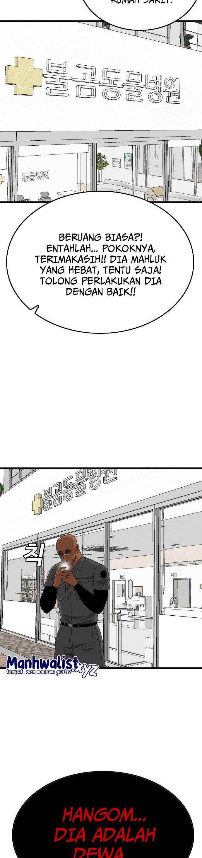 A Bad Person Chapter 181 Gambar 24
