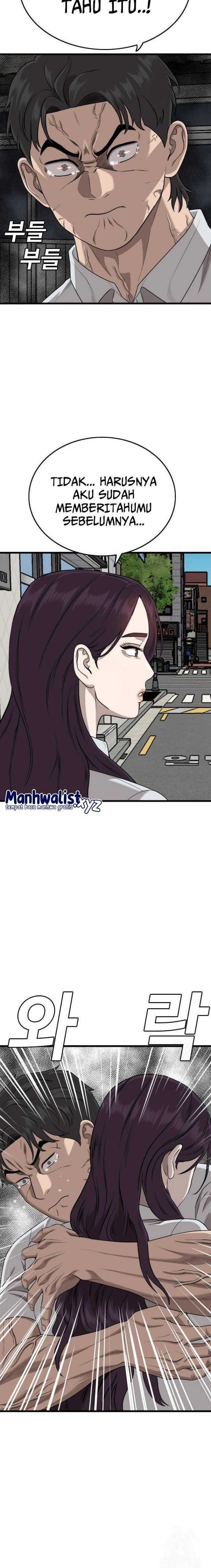 A Bad Person Chapter 186 Gambar 14