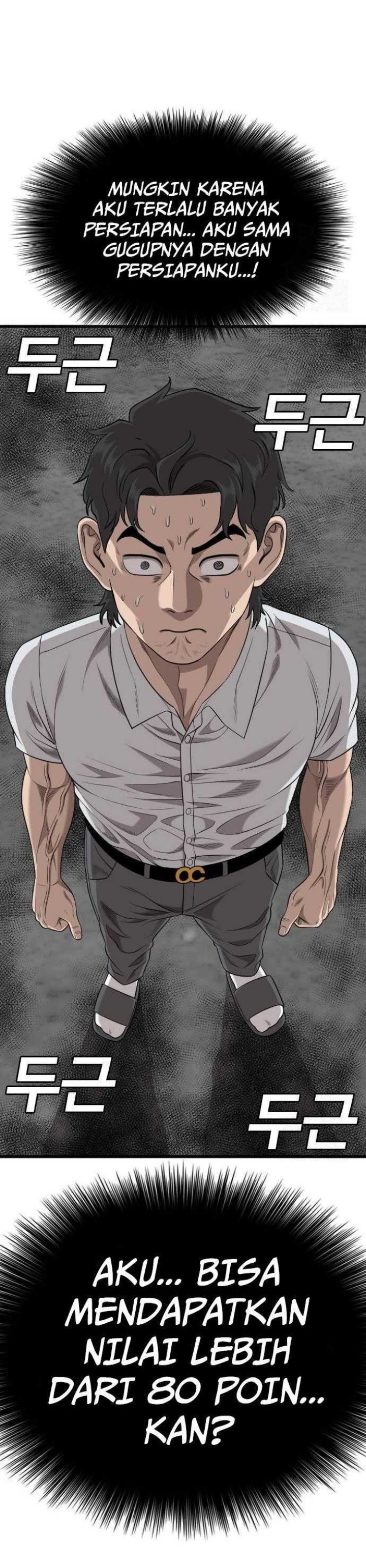 A Bad Person Chapter 186 Gambar 27