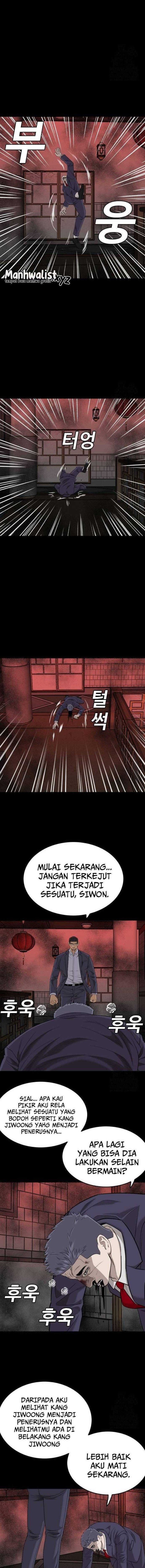 A Bad Person Chapter 189 Gambar 5