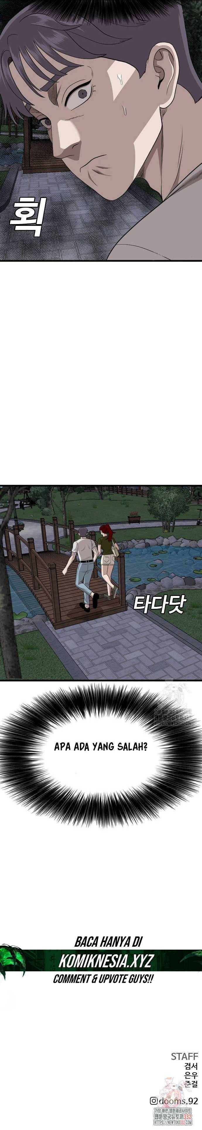 A Bad Person Chapter 195 Gambar 16