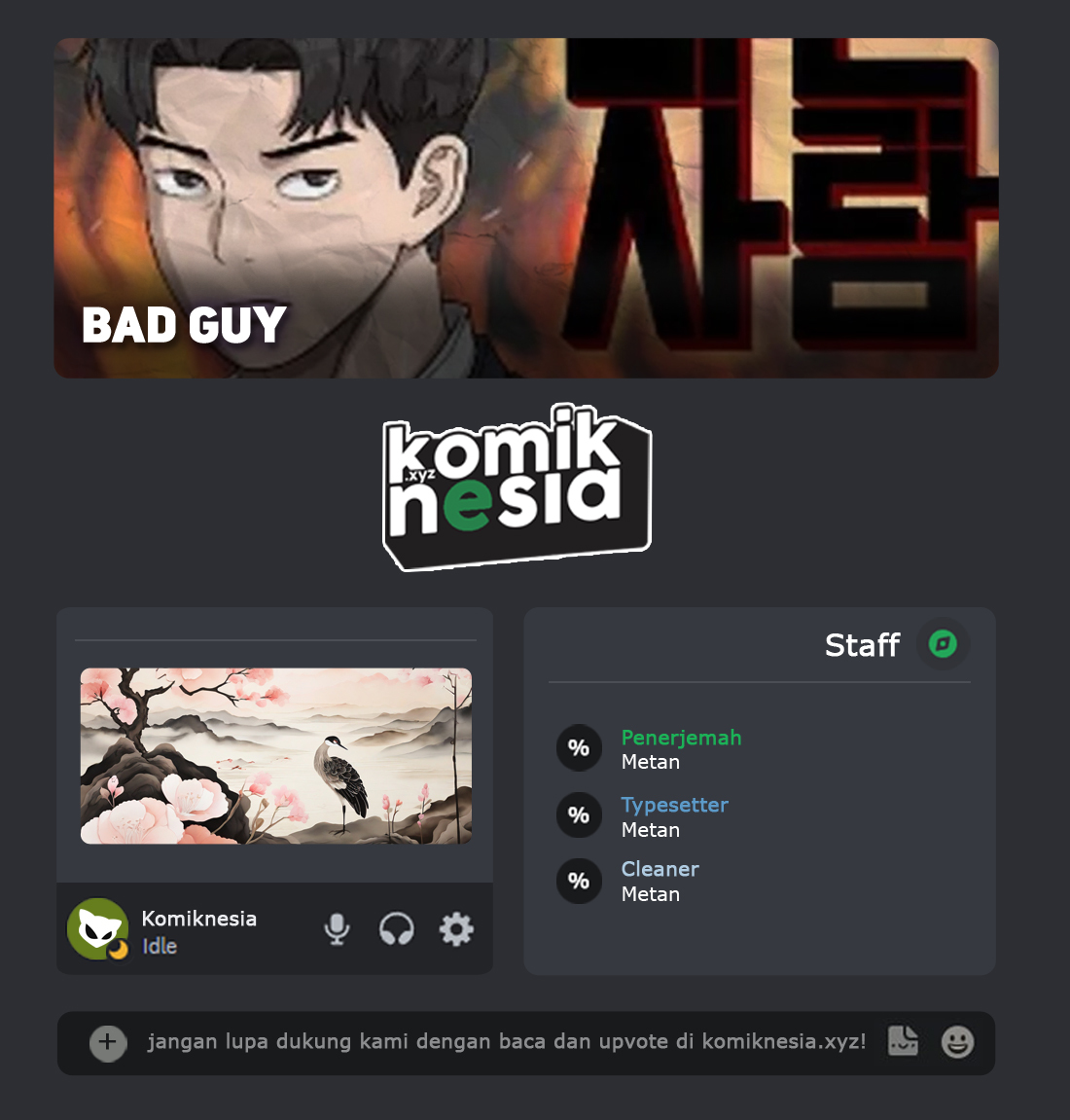 A Bad Person Chapter 196 Gambar 1