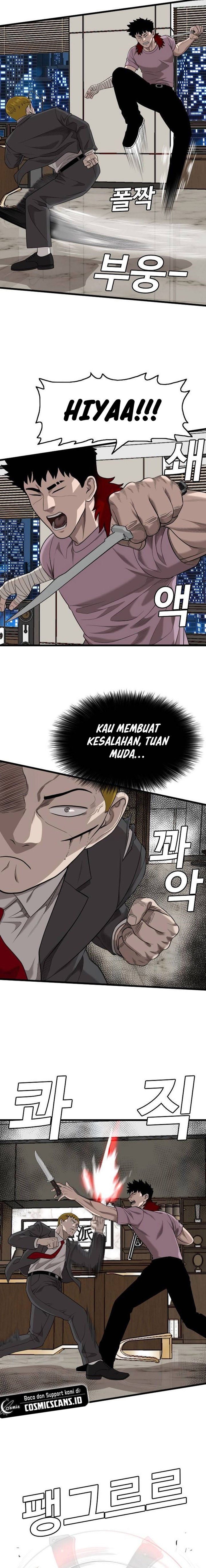 A Bad Person Chapter 199 Gambar 11