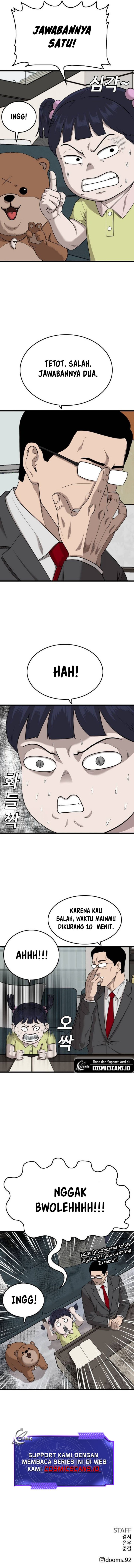 A Bad Person Chapter 202 Gambar 17