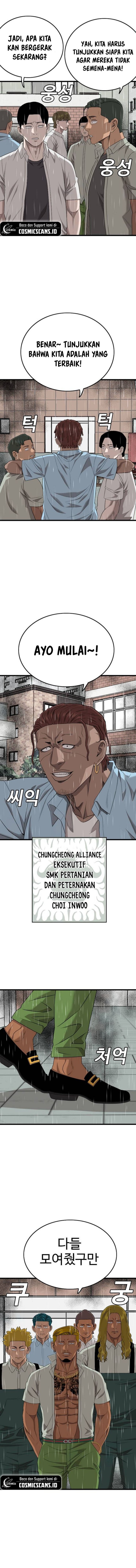 A Bad Person Chapter 205 Gambar 14