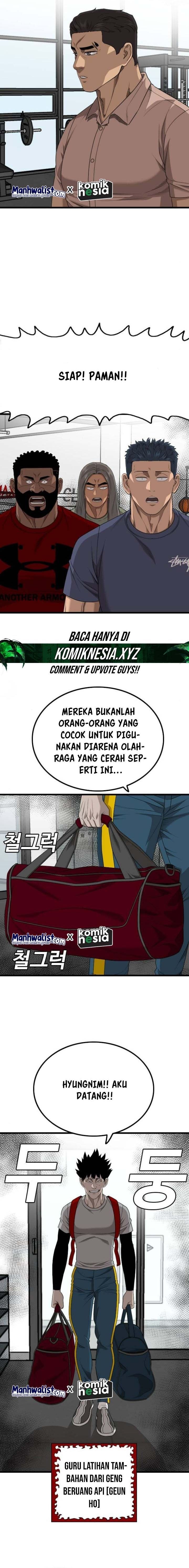 A Bad Person Chapter 207 Gambar 6