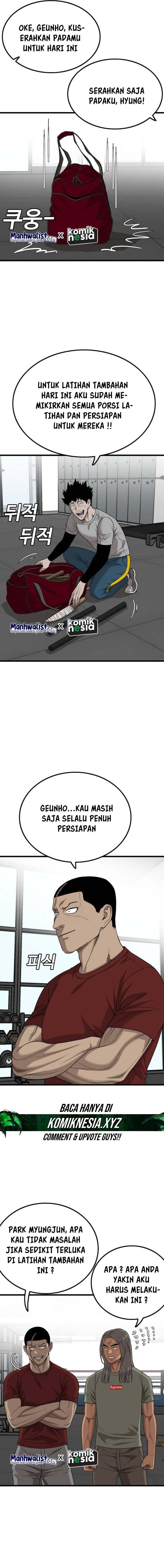 A Bad Person Chapter 207 Gambar 7