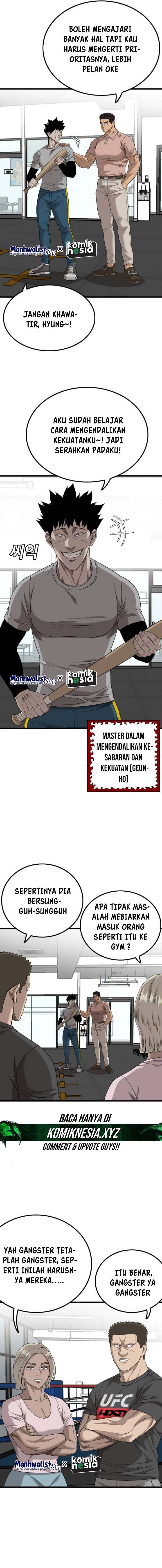 A Bad Person Chapter 207 Gambar 8