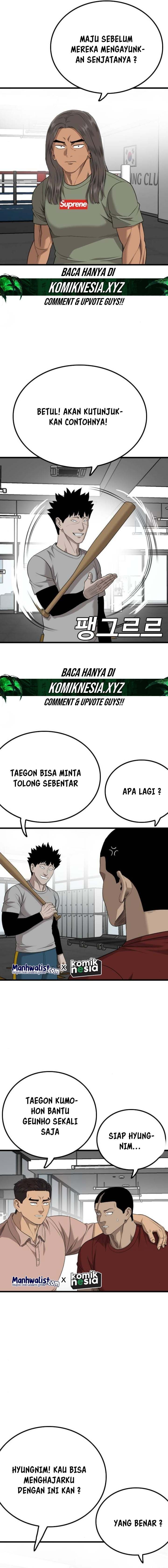 A Bad Person Chapter 207 Gambar 13