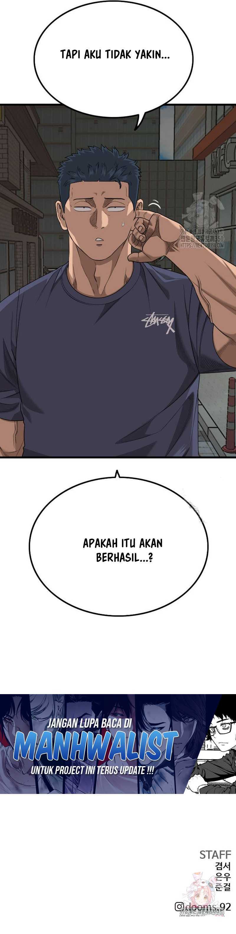 A Bad Person Chapter 215 Gambar 12