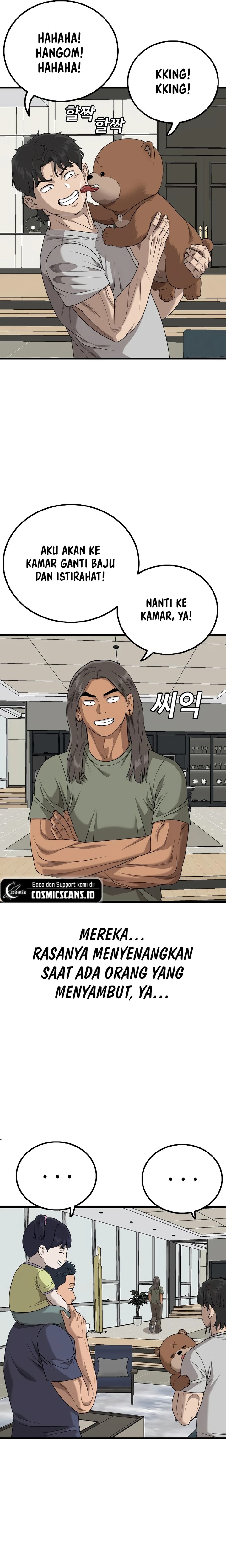 A Bad Person Chapter 216 Gambar 6