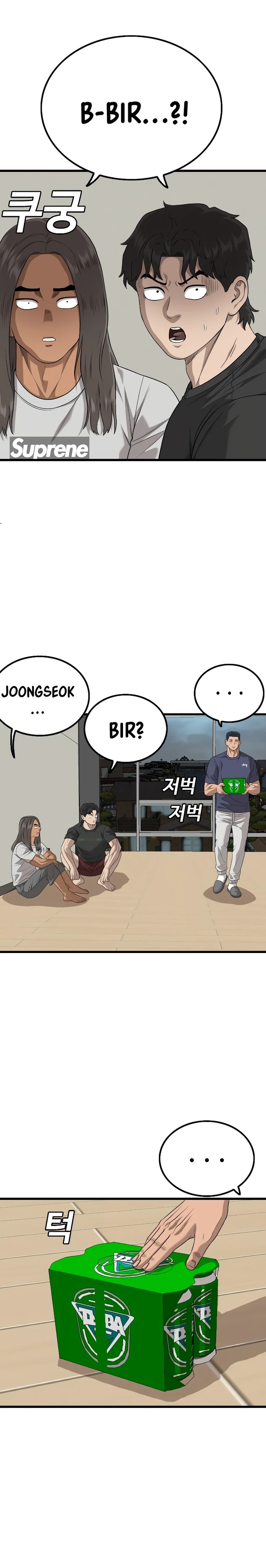 A Bad Person Chapter 216 Gambar 12