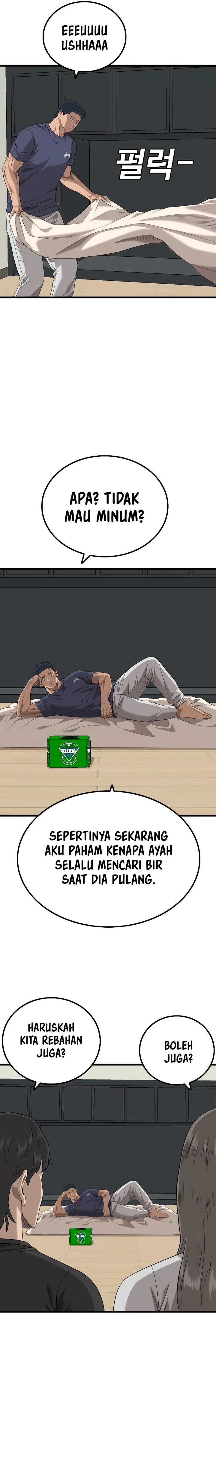 A Bad Person Chapter 216 Gambar 13