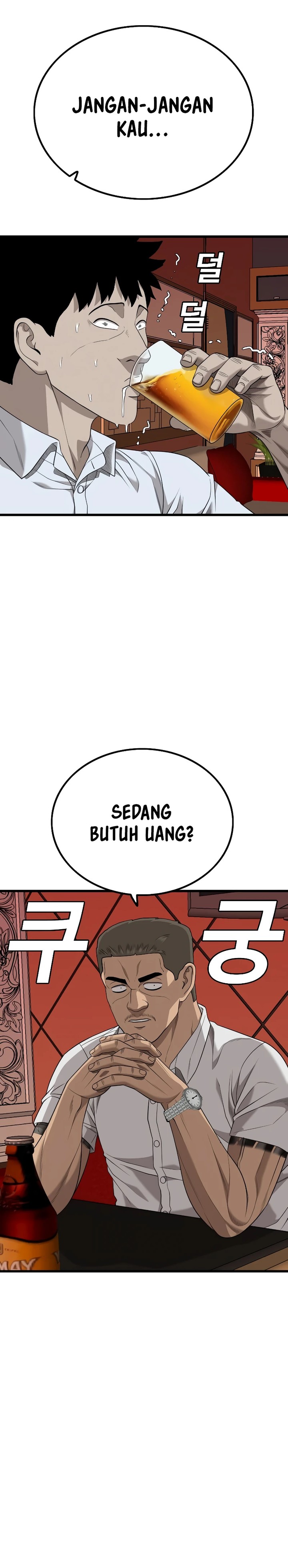 A Bad Person Chapter 216 Gambar 21