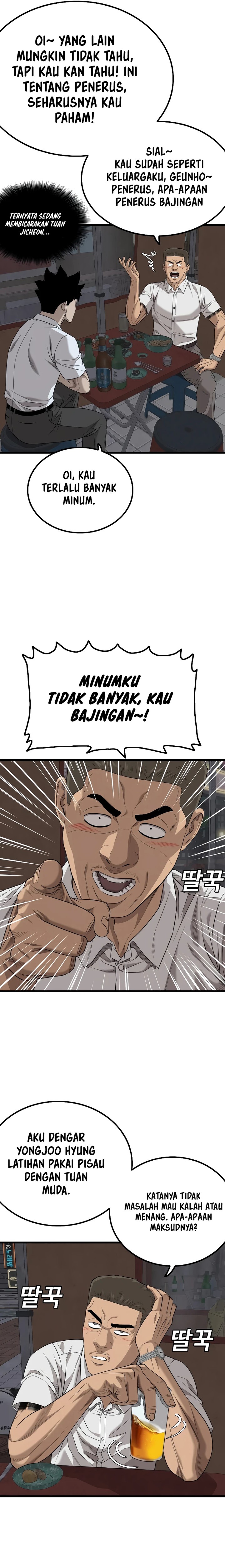 A Bad Person Chapter 216 Gambar 26