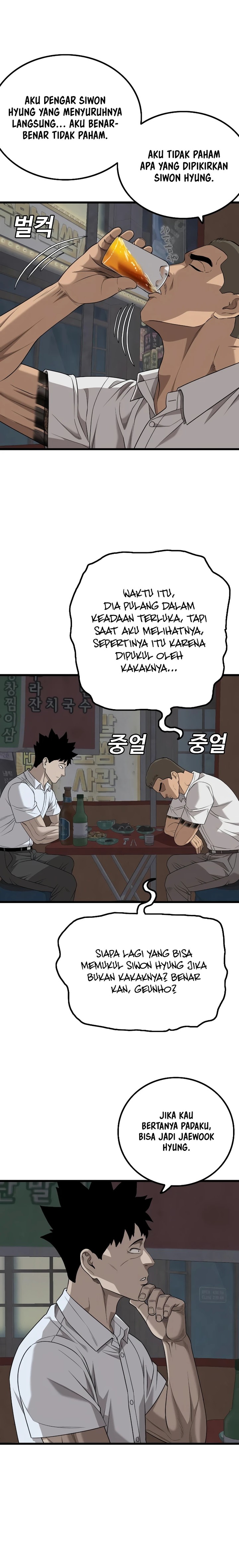 A Bad Person Chapter 216 Gambar 27