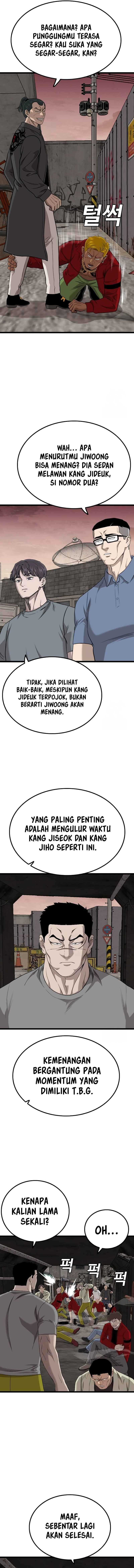 A Bad Person Chapter 232 Gambar 11