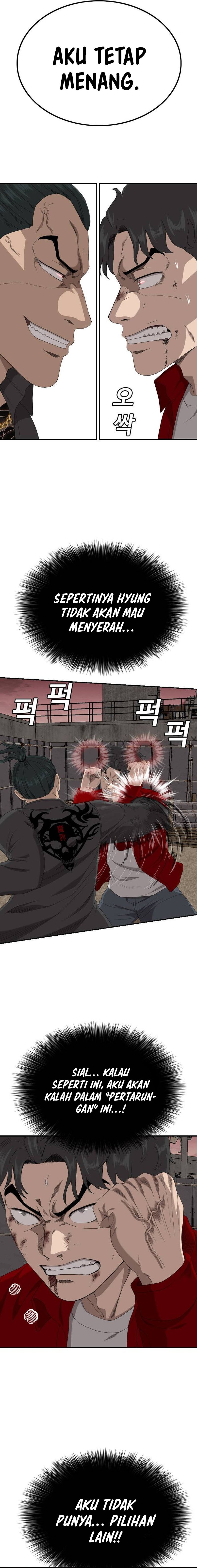 A Bad Person Chapter 239 Gambar 5
