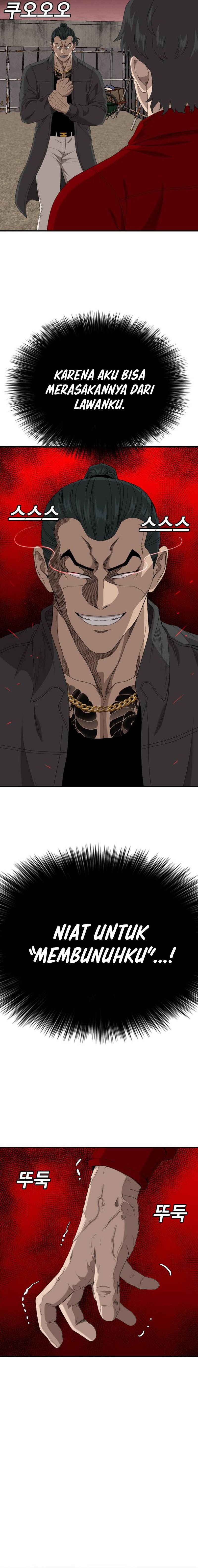 A Bad Person Chapter 239 Gambar 11