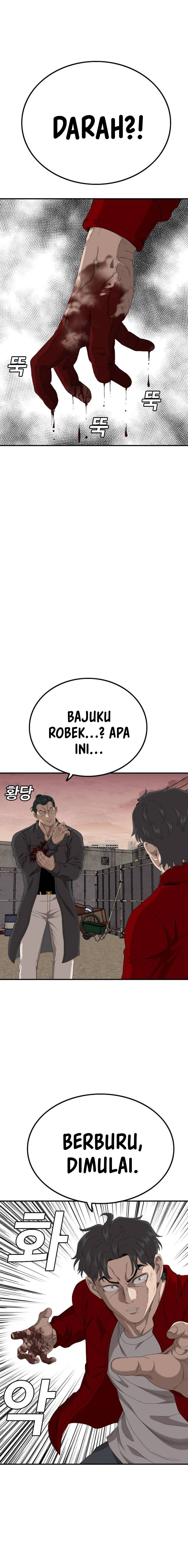A Bad Person Chapter 239 Gambar 17