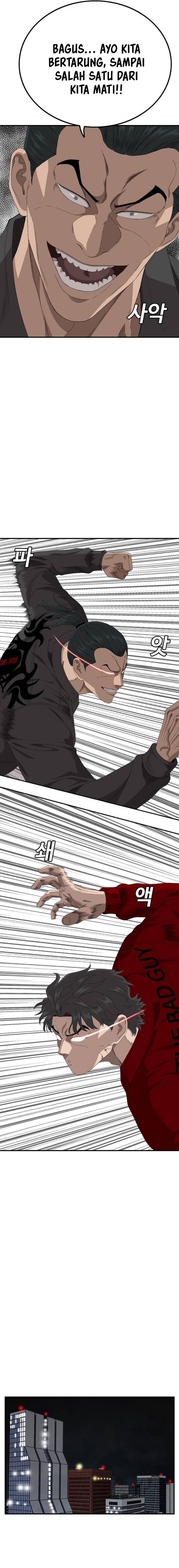 A Bad Person Chapter 239 Gambar 20
