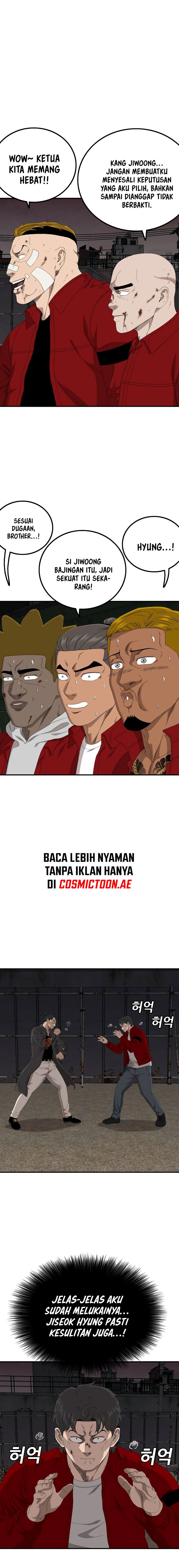 A Bad Person Chapter 240 Gambar 6