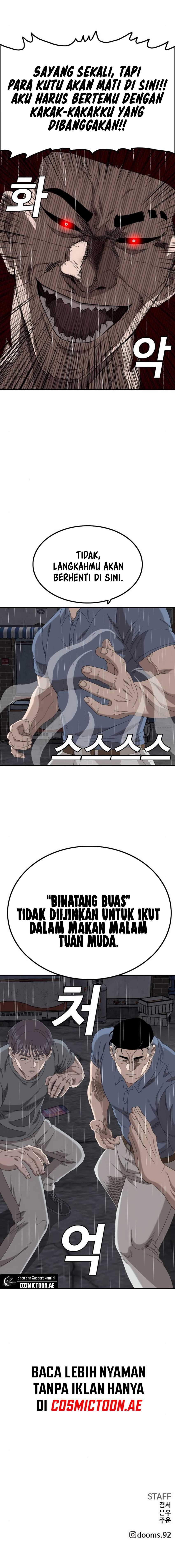 A Bad Person Chapter 243 Gambar 12