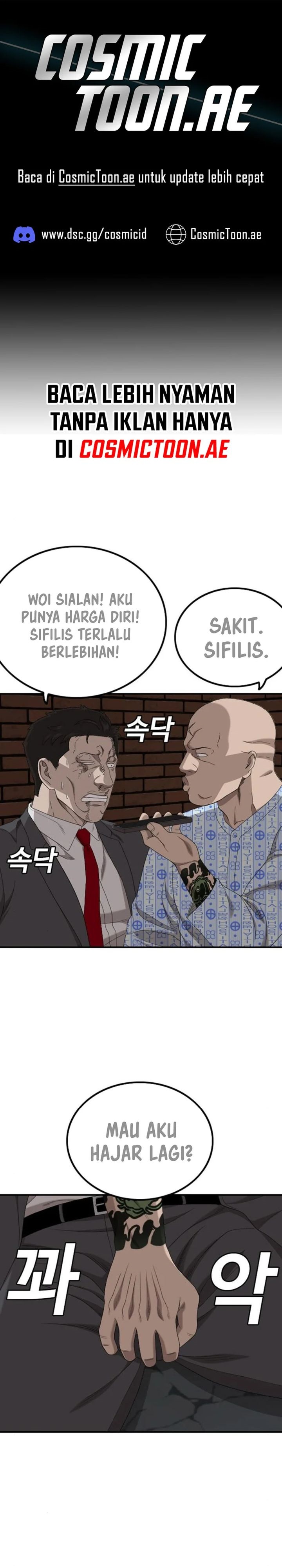 A Bad Person Chapter 253 Gambar 1
