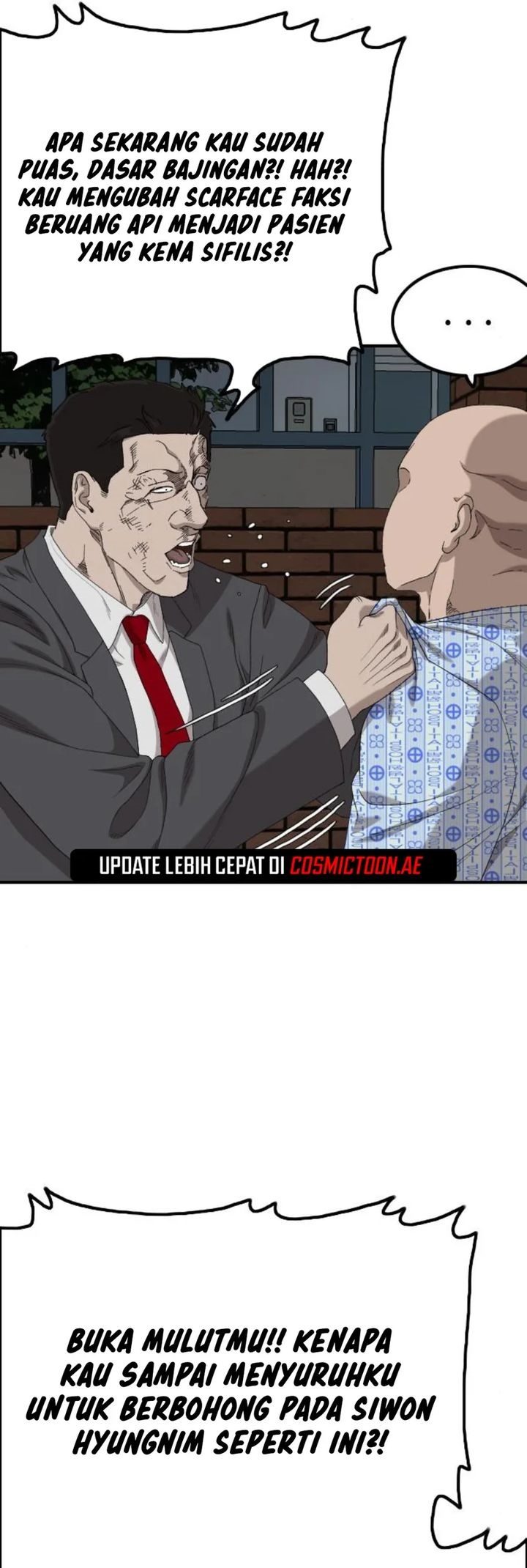 A Bad Person Chapter 253 Gambar 4