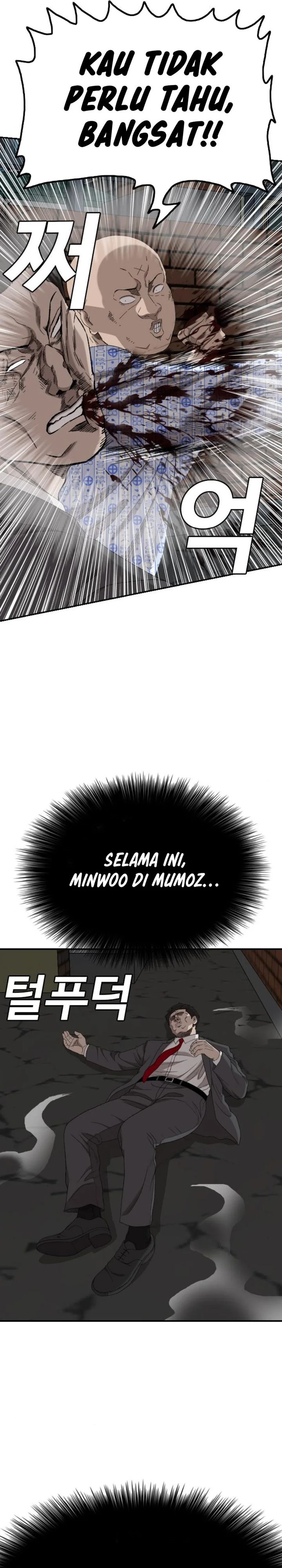 A Bad Person Chapter 253 Gambar 8