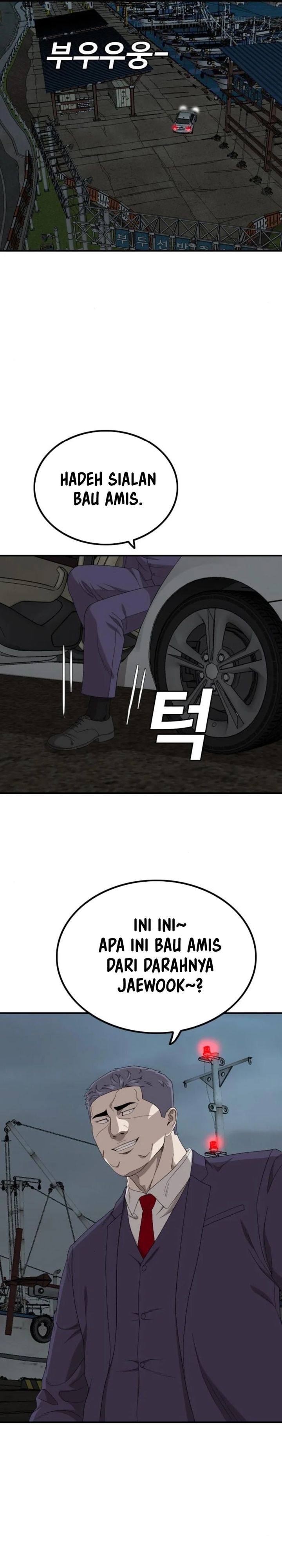 A Bad Person Chapter 253 Gambar 18