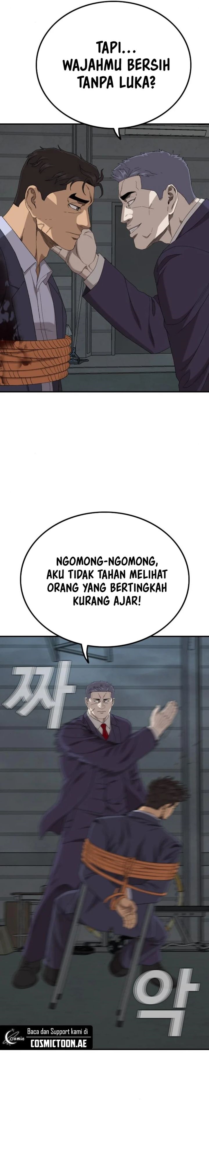 A Bad Person Chapter 253 Gambar 24