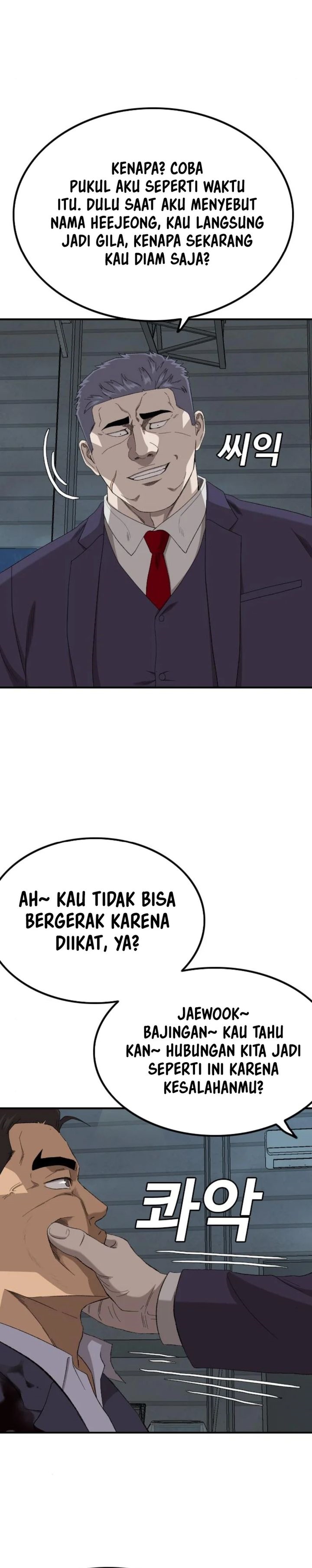 A Bad Person Chapter 253 Gambar 28
