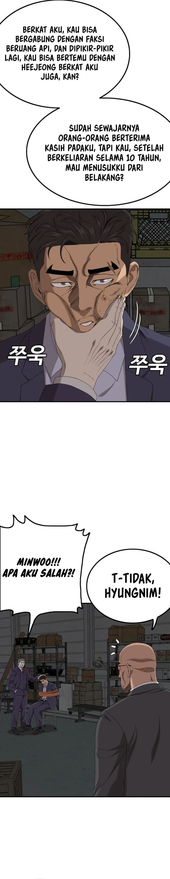 A Bad Person Chapter 253 Gambar 29