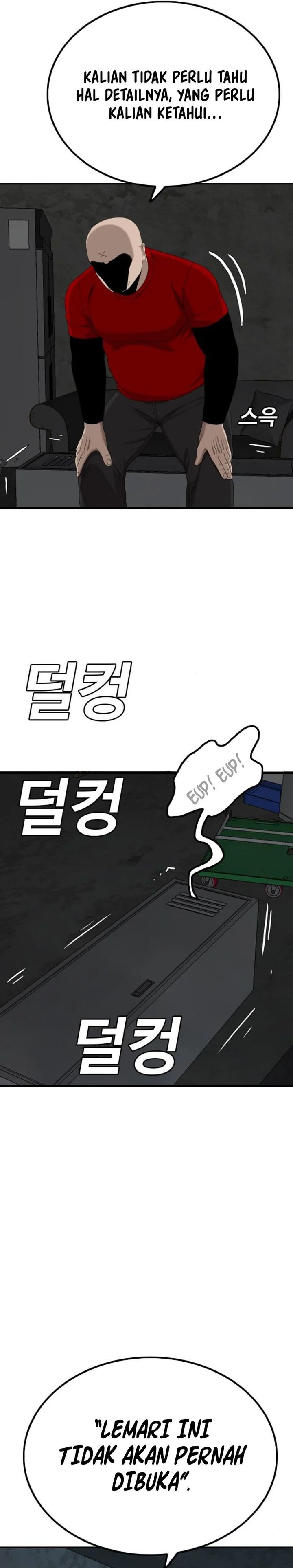 A Bad Person Chapter 253 Gambar 38