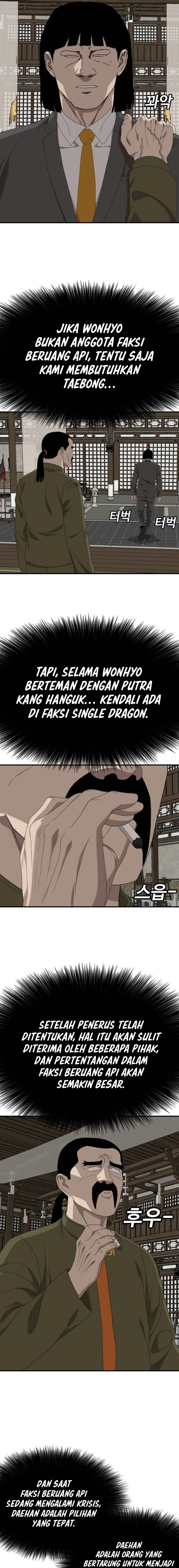 A Bad Person Chapter 258 Gambar 6