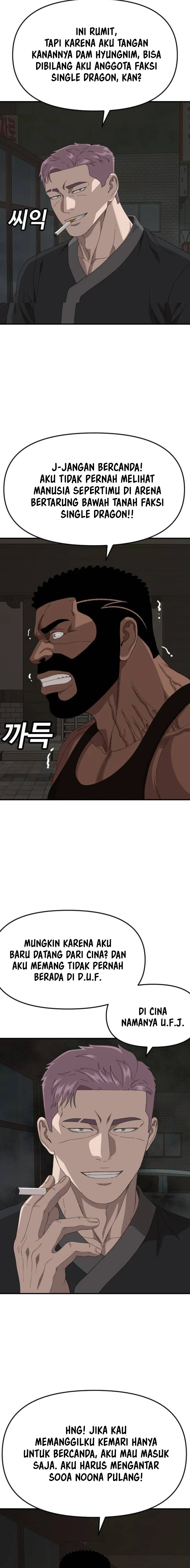 A Bad Person Chapter 258 Gambar 14