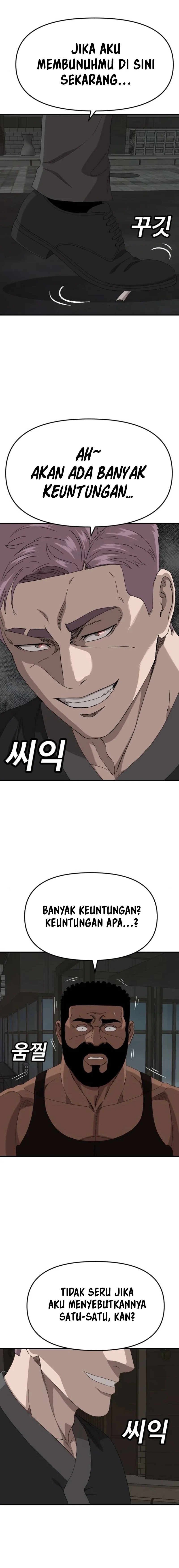 A Bad Person Chapter 258 Gambar 17